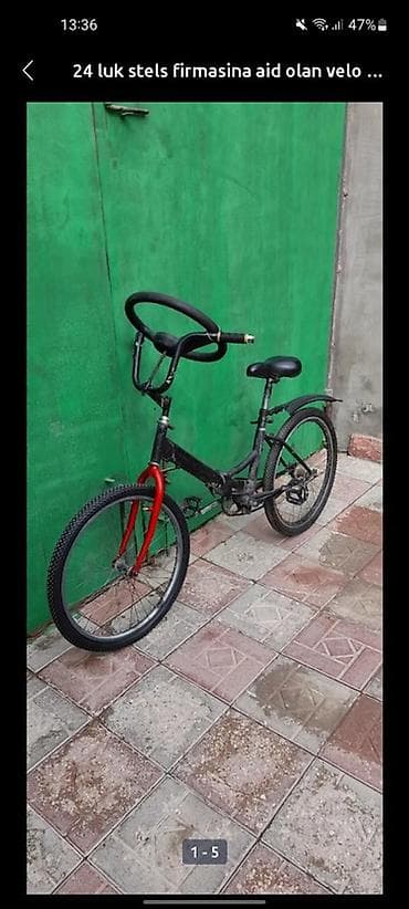 velosibet 24luk: Şəhər velosipedi Stels, 24" — 1