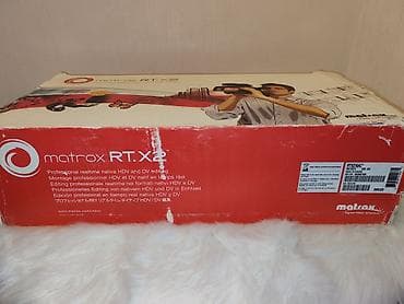 ev telefonsuz wifi: Pioneer — 5