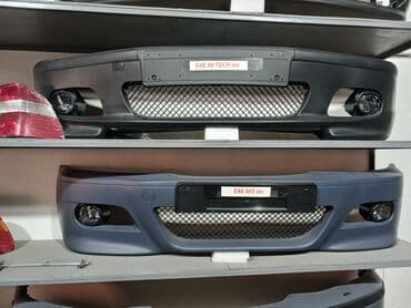 Bamperlər, buferlər: Ön, BMW E46 — 1