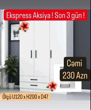 Yeni, 3 qapılı, Siyirməli, Ağ, Digər material, Açılan, Düz dolab — 1