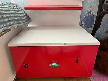 genc: Qız üçün, Komod — 1