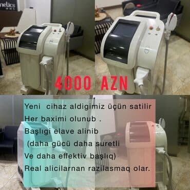 Epilyasiya üçün, IPL-lazer