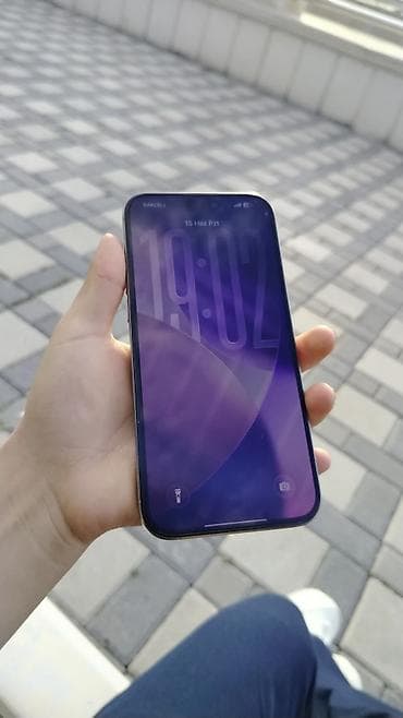 8 plas: IPhone 16 Pro Max, 256 GB, Deep Purple, Face ID — 1