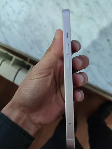 ayfon 7s: IPhone 13, Ağ — 3