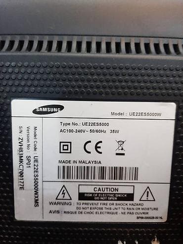 philips xenium x700: İşlənmiş Televizor Samsung LED ekran 24" FHD (1920x1080), Pulsuz çatdırılma — 2