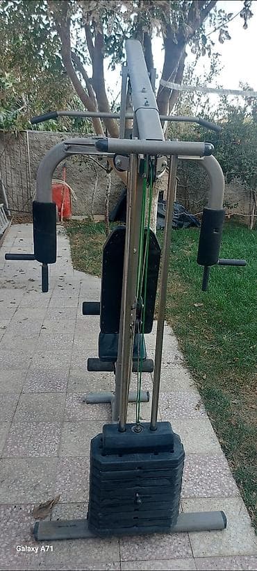 gitara kabel: American Fitness çoxfunksiyalı güc trenajoru - Tam bədən məşqləri — 2