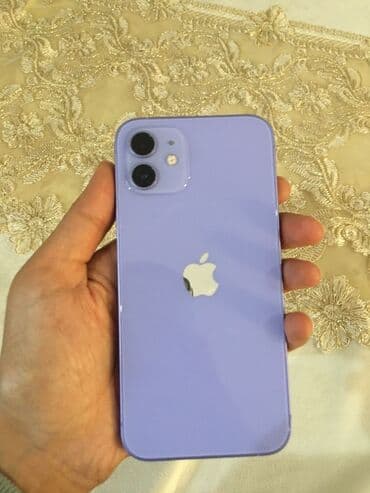 iphone 8 plus qiymeti bakida: IPhone 12, Deep Purple — 4