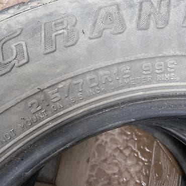 Şin Dunlop 215 / 70 / R 16