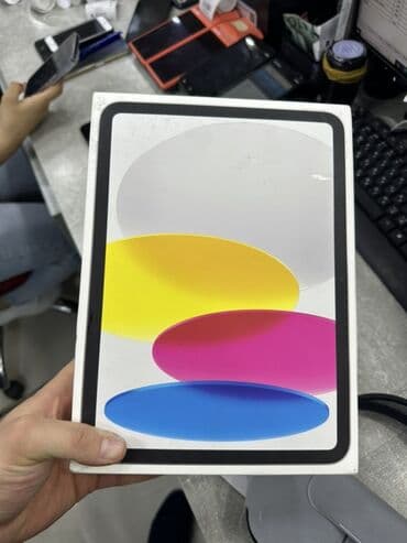 ipad 11 qiymeti: Yeni Apple iPad Air 11 (2025), 11", 128 GB — 1