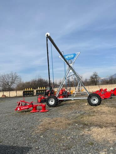 taxıl biçən kombaynlar: Pivot suvarma sistemləri. Çox keyfiyyətli Afko firmasıdır. Hektara — 1