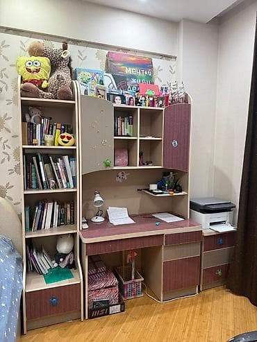 Для девочки и мальчика