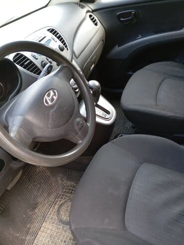 faizsiz kreditlə maşın: Hyundai i10 – avtomatik ötürücülü, şəhər üçün kompakt hetçbek — 5