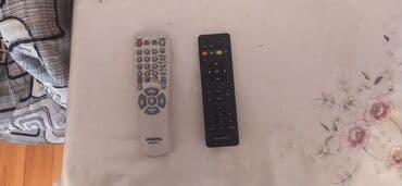 crt televizor: İşlənmiş Televizor Samsung DLED Ünvandan götürmə — 4