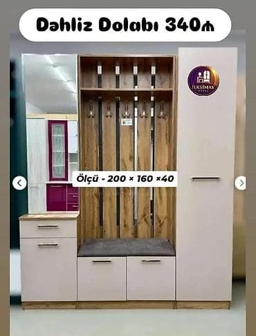 kitab skafı: 2 qapılı, Güzgülü, Qəhvəyi, Digər material, Açılan, Düz dolab — 6