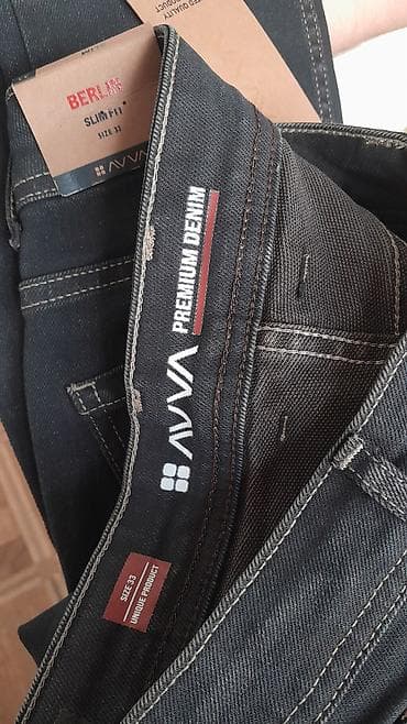 Мужские джинсы, Avva — 3