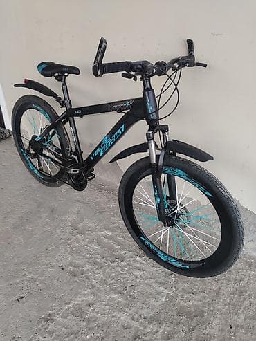 Velosipedlər: Şəhər velosipedi 26" — 5