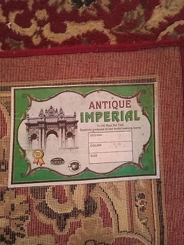 xalça satıram: Xalça Türkiyə — 2