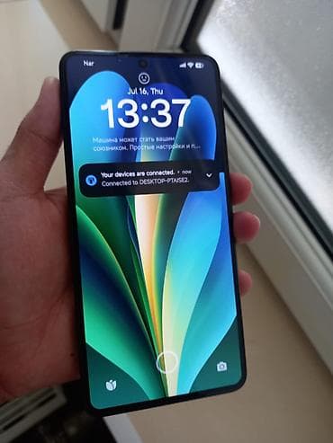 philips xenium 9@9s: Xiaomi 512 GB, rəng - Sarı, 
 Barmaq izi, Face ID, Sənədlərlə — 3
