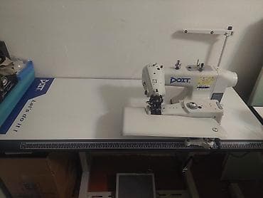 ət masini: Heç işlənməyib təzədir. Sənaye tipli tikiş maşını – DIT (Let’s do it!) — 2