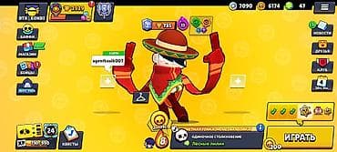 konsollar: Brawl Stars oyun hesabı - Nick: DTX | K0NDI (klub bölməsi görünür) - — 2