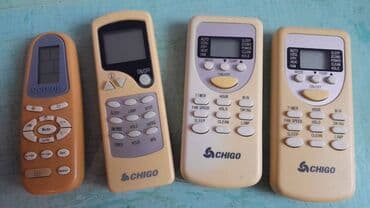 kondisioner pult qis rejimi: Kondisioner 20-25 kv. m, Split sistem — 1