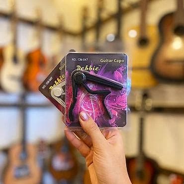 gitara çexolu: Kapo

Ünvan: Nizami küçəsi 42 — 1