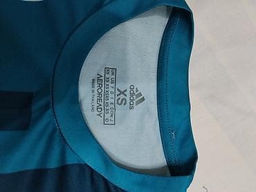 Futbolkalar: Futbolka, Adidas, XS — 2
