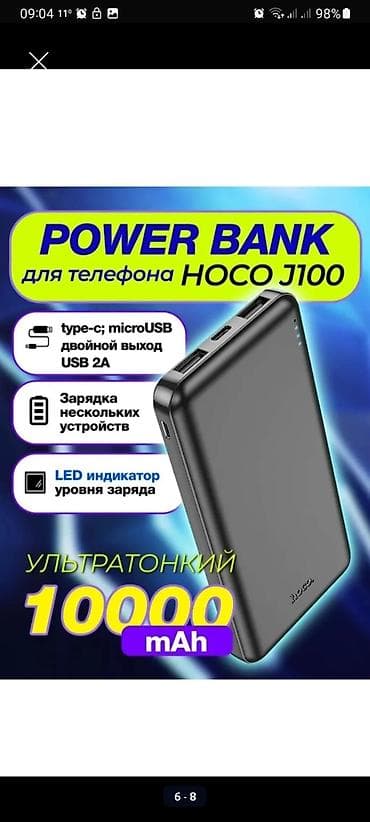 notebook klaviatura satisi: Powerbank 10000 mAh, Yeni — 9
