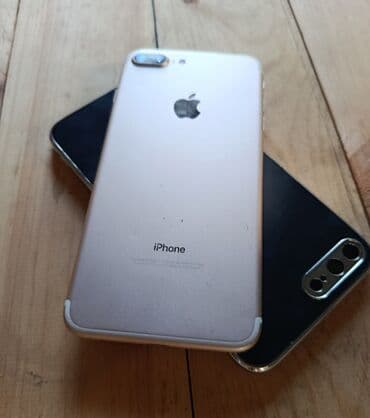 iphone 7 plata: IPhone 7 Plus, 32 GB, Matte Gold — 2