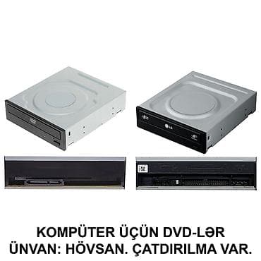 Kompüter və Notebook üçün DVD ReWriter-lər SAYLA ALANA VƏ USTALARA