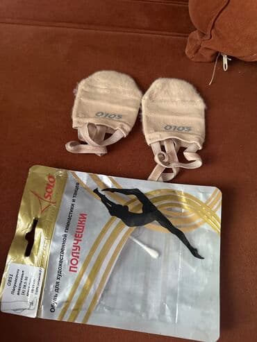 bermud uşaq şortları: Размер 28,5-30 — 1