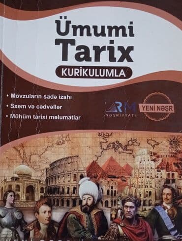 5 ci sinif azerbaycan dili kitabi pdf: Tədris ədəbiyyatı — 1
