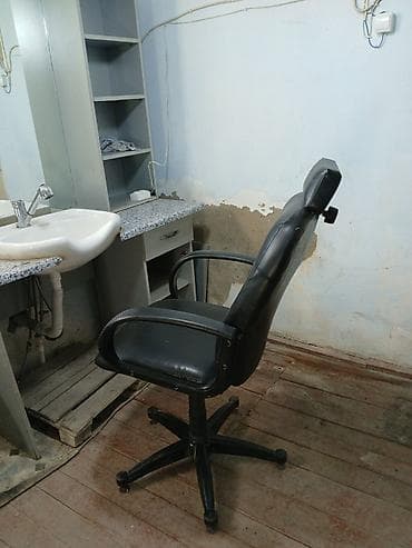 Saş kəsimi kreslosu