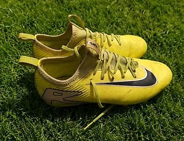 Nike air zoom — 1