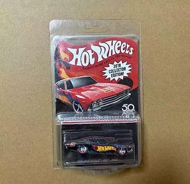 1: Hot Wheels 2018 Collector Edition – 50 illik yubiley seriyası - — 1