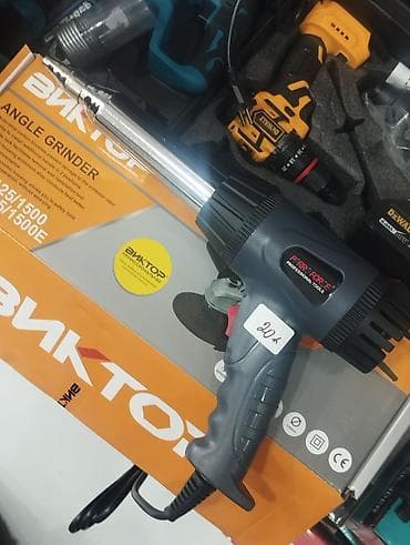Elektrik istilik fenı (heat gun) – Pro Force Professional Tools lalafo.az -da Elektrik istilik fenı (heat gun) – Pro Force Professional Tools