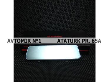 guzgu reqistrator: Guzgu reqistrator tam ekran n1 x 🚙🚒 ünvana və bölgələrə ödənişli — 1