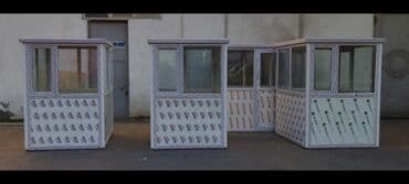 hazır koşk: Butkalar - Sərfəli Qiymətlərlə! 🚨Mühafizə, nəzarətçi və ya digər — 3