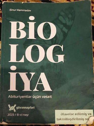 İdman və hobbi: Biologiya 11-ci sinif, 2023 il, Ödənişli çatdırılma — 1