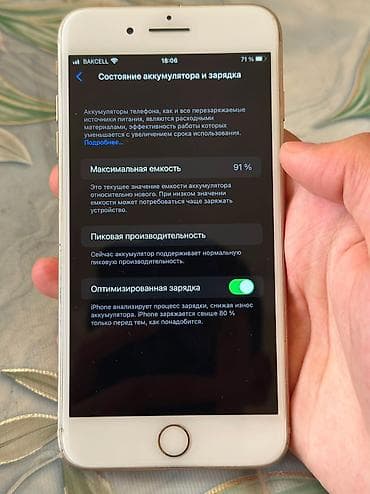 ses dinamikleri: IPhone 8 Plus, 64 GB, Qızılı — 7