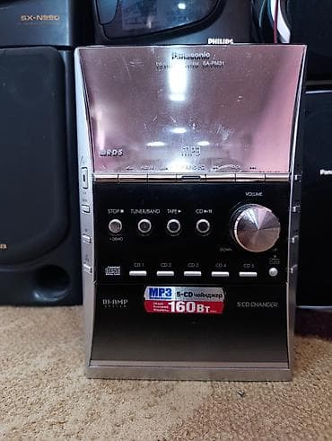dvd disklər: Panasonic SA-PM31 mini hi-fi sistemi və müxtəlif akustik kolonlardan — 2
