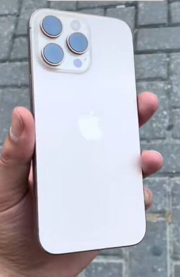 macbook pro 2012 купить: IPhone 16 Pro Max — 2