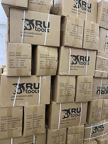 Nəğd və ya köçürmə yolu ilə birbaşa anbar qiymətinə alış-veriş — 4