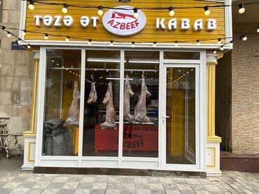 tendirxana icareye verilir 2025: Nərimanov metrosunun yaxınlığındasahəsi 20 kv/m olan, obyekt (ət — 17