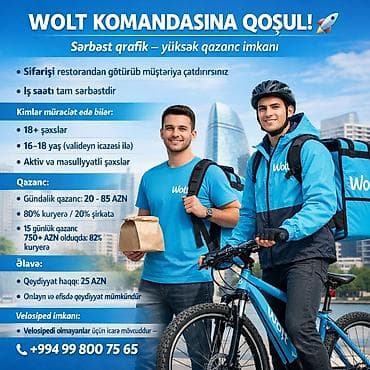 Sürücü-kuryer tələb olunur, Nəqliyyat təmin edilir, Gündəlik ödəniş, Təcrübəsiz