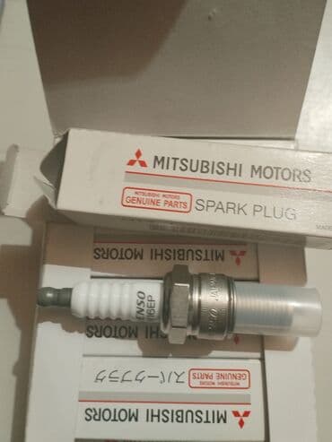 запчасти на митсубиси аутлендер: Mitsubishi P, Оригинал, Япония, Новый — 1