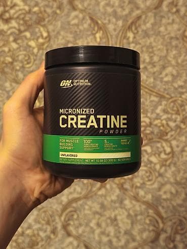 Kreatin Optimum Nutrition, Çəki: 201 - 500 g, Yeni
