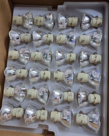 su quyusunun qazilmasi: Proyektor lampaları Hər növ proyektor üçün lampalarımız mövcuddur — 16