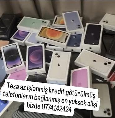 apple komputer: IPhone 17 Pro Max, 64 GB, Blue Titanium — 1