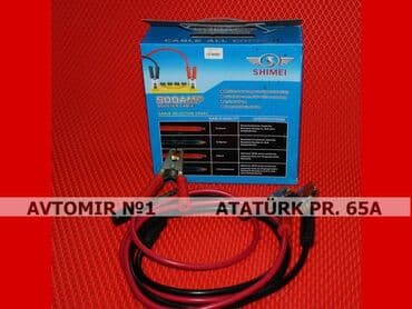 Peremicka R5 🚙🚒 Ünvana və Bölgələrə ödənişli çatdırılma 💳BIRKART və lalafo.az -da Peremicka R5 🚙🚒 Ünvana və Bölgələrə ödənişli çatdırılma 💳BIRKART və